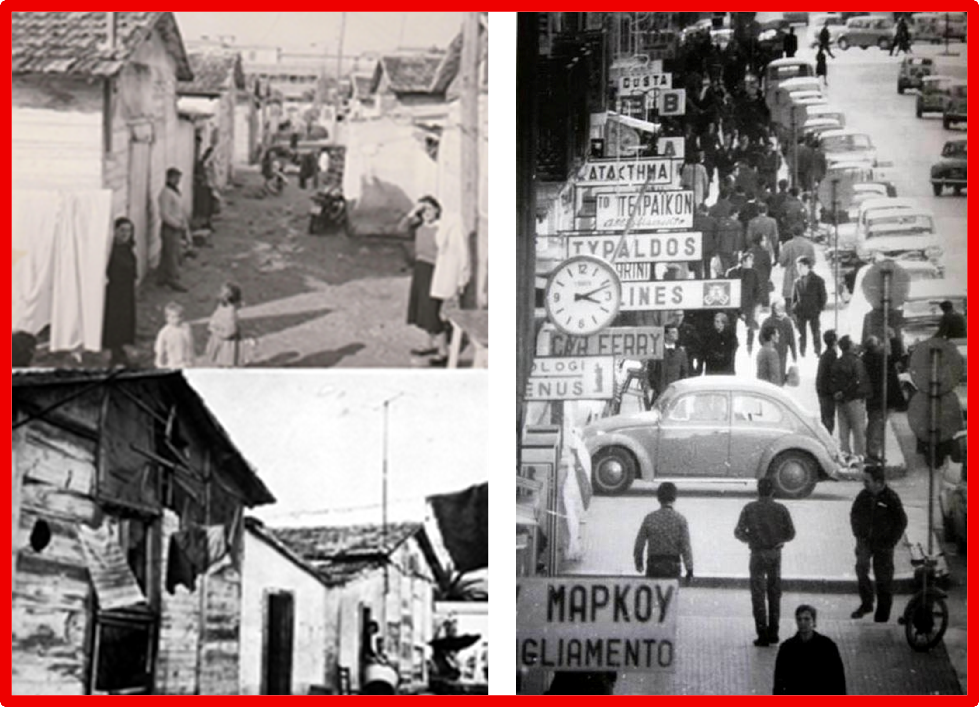 Brindisi negli Anni ’50 e negli Anni ’60 – [Gianfranco Perri + Altri]